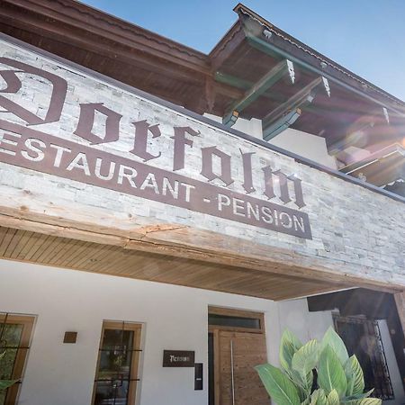 Pension Restaurant Dorfalm Leogang Eksteriør bilde